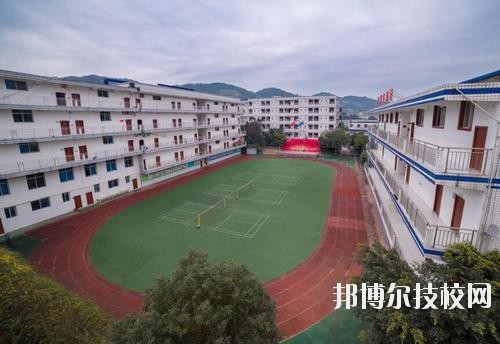水城職業(yè)技術(shù)學(xué)校怎么樣、好不好