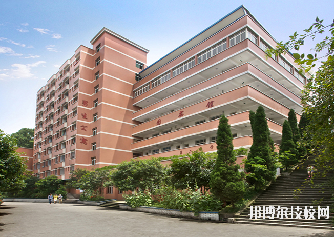 重慶醫(yī)科學(xué)校2020年報(bào)名條件、招生要求、招生對象