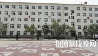 甘肅環(huán)縣職業(yè)中等專業(yè)學(xué)校2020年學(xué)費(fèi)、收費(fèi)多少