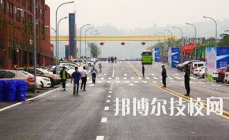 三峽聯(lián)合職業(yè)大學(xué)2020年報名條件、招生要求、招生對象
