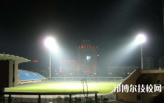 杭州臨平職業(yè)高級中學(xué)怎么樣、好不好