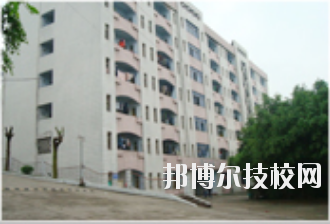 重慶萬州技工學校2020年報名條件、招生要求、招生對象