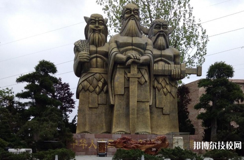 貴陽(yáng)新城職業(yè)學(xué)校怎么樣、好不好