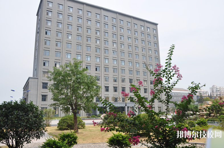 江蘇徐州機(jī)電工程學(xué)校怎么樣、好不好
