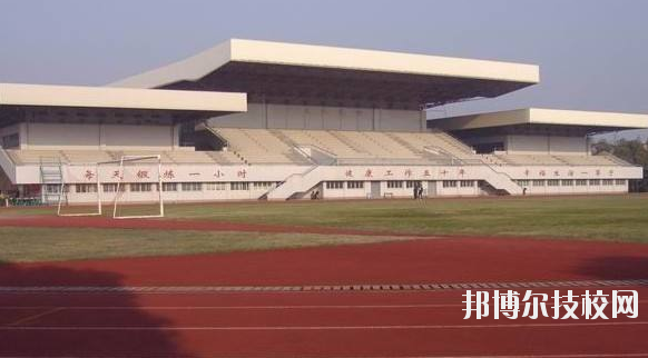 浙江東陽(yáng)技術(shù)學(xué)校2020年報(bào)名條件、招生要求、招生對(duì)象