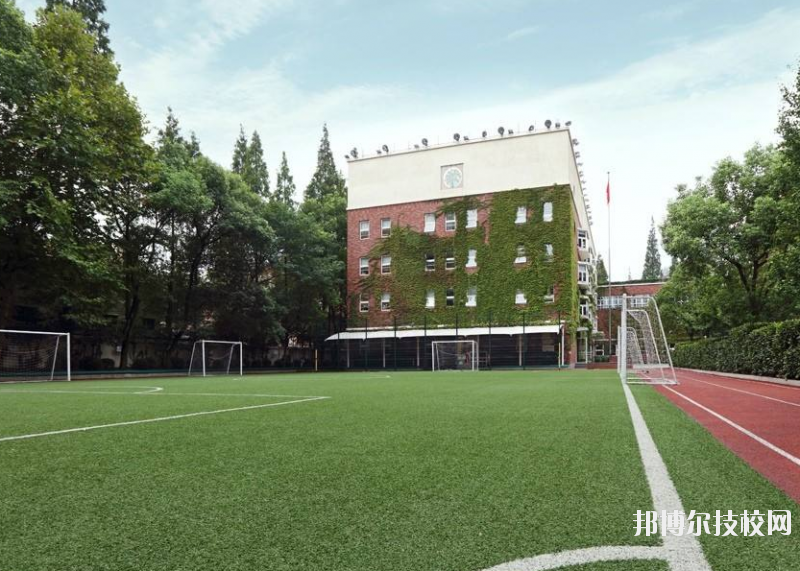 重慶巴南職業(yè)教育中心2020年報名條件、招生要求、招生對象