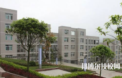 重慶彭水縣職業(yè)教育中心怎么樣、好不好
