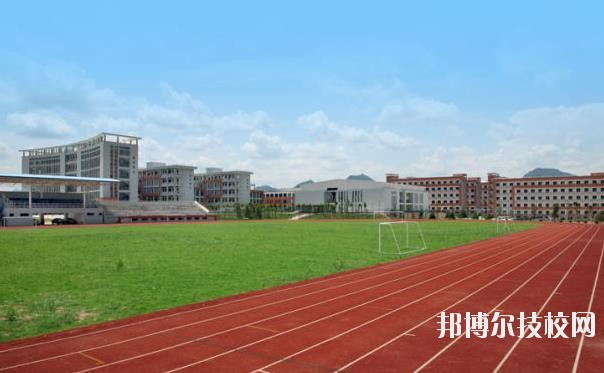 蒲江縣職業(yè)技術學校2020年報名條件、招生要求、招生對象