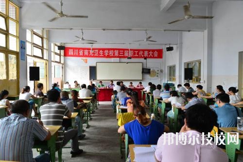 鄰水縣合流職業(yè)技術(shù)學(xué)校2020年報(bào)名條件、招生要求、招生對(duì)象