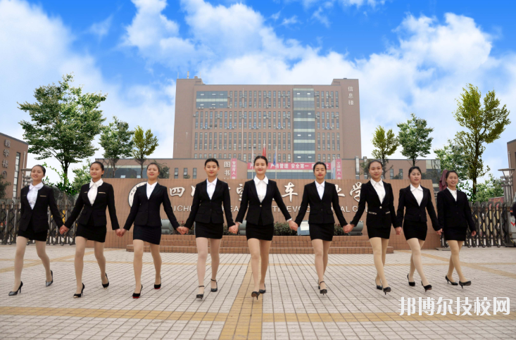 四川希望技師學(xué)院2020年報(bào)名條件、招生要求、招生對象