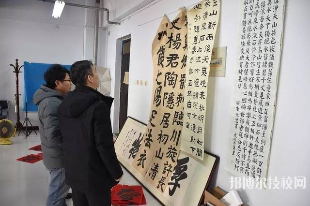 磁縣職業(yè)技術(shù)教育中心2020年報(bào)名條件、招生要求、招生對(duì)象
