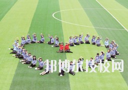 習水中等職業(yè)技術學校2020年報名條件、招生要求、招生對象