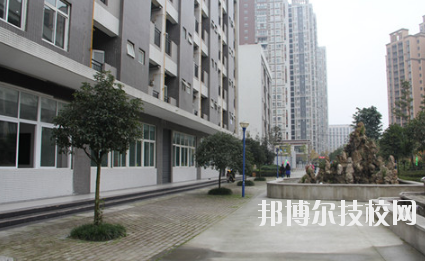 重慶蜀都職業(yè)技術(shù)學校2020年報名條件、招生要求、招生對象