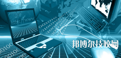 甘肅銀行學(xué)校怎么樣、好不好