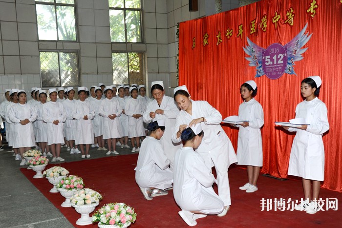 沙河市衛(wèi)生學校2020年報名條件、招生要求、招生西鄉(xiāng)