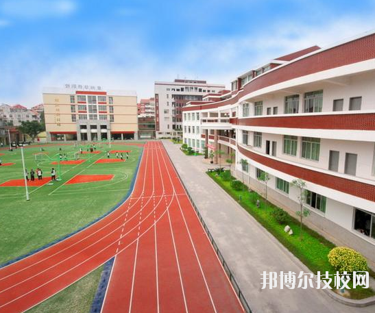 重慶公共衛(wèi)生學校怎么樣、好不好