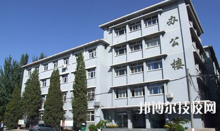北方機(jī)電工業(yè)學(xué)校怎么樣、好不好