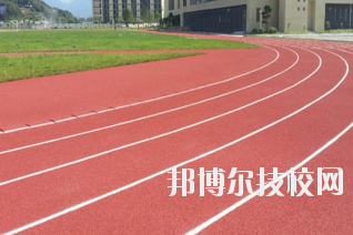 重慶航運旅游學(xué)校怎么樣、好不好