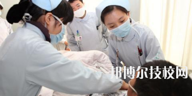定西衛(wèi)生學校2020年報名條件、招生要求、招生對象