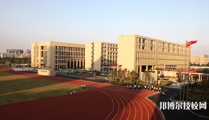 杭州臨安職業(yè)教育中心2020年報(bào)名條件、招生要求、招生對(duì)象