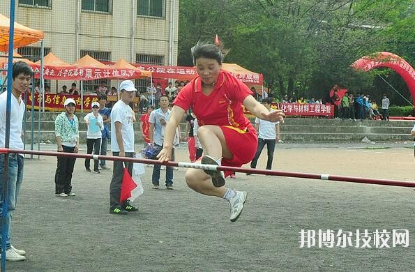 貴州化學(xué)工業(yè)學(xué)校2020年報(bào)名條件、招生要求、招生對(duì)象