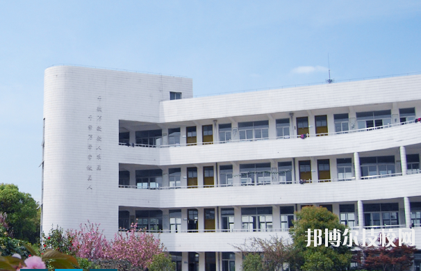 無錫錫山中等專業(yè)學校怎么樣、好不好