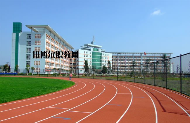 西安未央?yún)^(qū)職業(yè)教育中心怎么樣、好不好