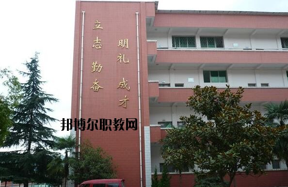 貴陽第五職業(yè)學(xué)校2020年報名條件、招生要求、招生對象