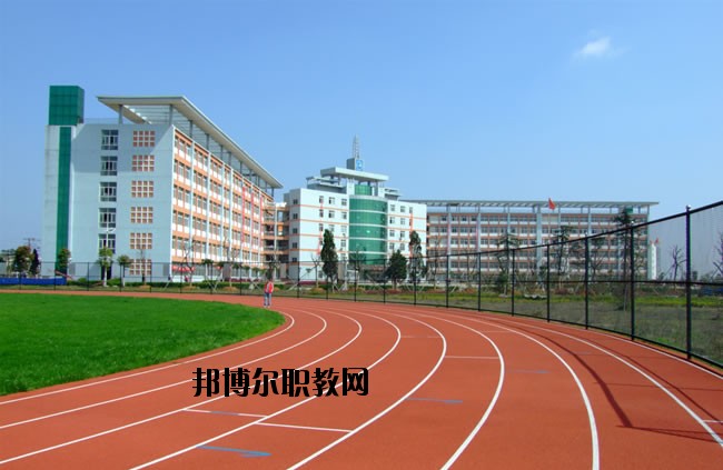 眉縣職業(yè)教育中心怎么樣、好不好