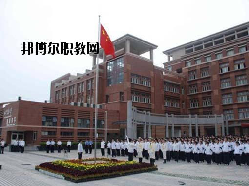 西安美術(shù)學(xué)院附屬中等美術(shù)學(xué)校2020年報(bào)名條件、招生要求、招生對(duì)象 