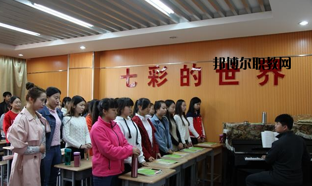 榆林東方職業(yè)技術學校2020年報名條件、招生要求、招生對象 