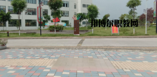 百色民族衛(wèi)生學(xué)校怎么樣、好不好