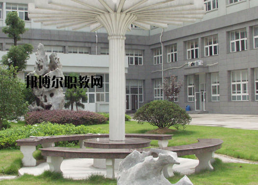 浙江商業(yè)技師學院怎么樣，好不好