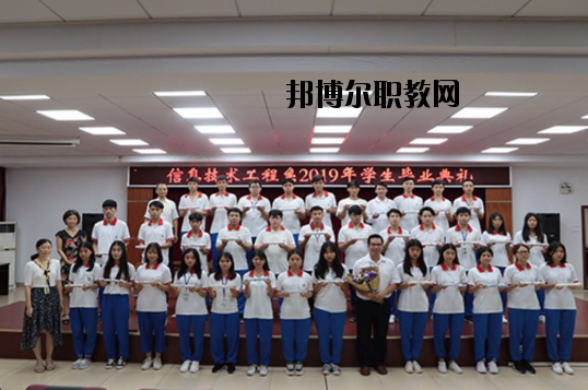 肇慶公路技工學(xué)校怎么樣、好不好