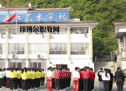 張藝謀漓江藝術學校2020年報名條件、招生要求、招生對象