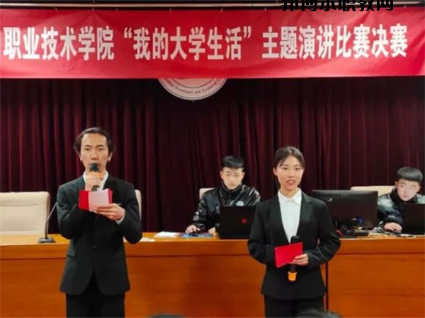 張家口職業(yè)技術(shù)學(xué)院2020年報名條件、招生要求、招生對象