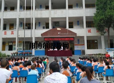 思南中等職業(yè)學(xué)校2020年報名條件、招生要求、招生對象