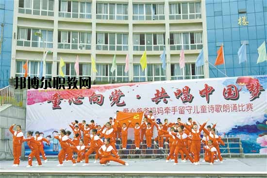 綏江縣職業(yè)高級中學2020年學費、收費多少