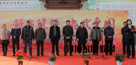 天水體育運(yùn)動(dòng)學(xué)校2020年學(xué)費(fèi)、收費(fèi)多少