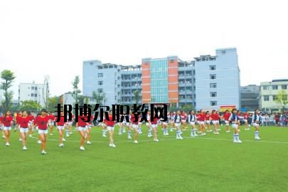 南充師范學(xué)校2020年報名條件、招生要求、招生對象