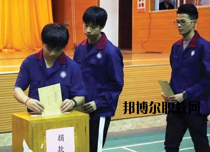 廣東工商高級(jí)技工學(xué)校2020年報(bào)名條件、招生要求、招生對(duì)象