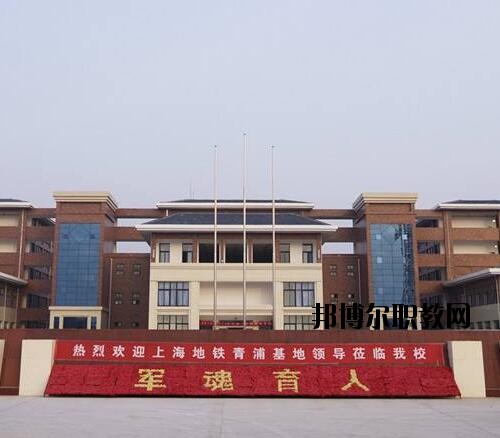 鄭州城軌交通中等專業(yè)學(xué)校2021年報(bào)名條件、招生對(duì)象