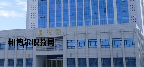 甘肅冶金技師學院2020年報名條件、招生要求、招生對象