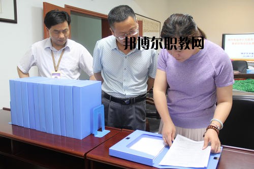 南充外國(guó)語(yǔ)中等專業(yè)學(xué)校2020年報(bào)名條件、招生要求、招生對(duì)象