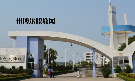 臺(tái)山敬修職業(yè)技術(shù)學(xué)校2020年報(bào)名條件、招生要求、招生對(duì)象