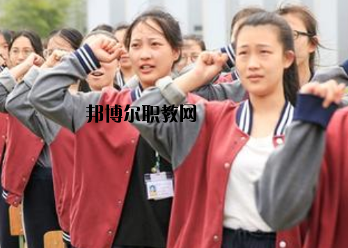 慈溪周港職業(yè)高級中學2020年報名條件、招生要求、招生對象