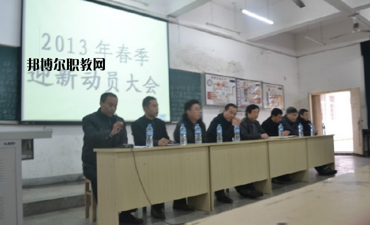九江遠東海事學校2020年報名條件、招生要求、招生對象