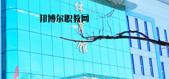 甘肅裝備制造業(yè)技師學院網(wǎng)站網(wǎng)址 