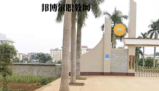 龍州職業(yè)教育中心2020年報(bào)名條件、招生要求、招生對(duì)象 