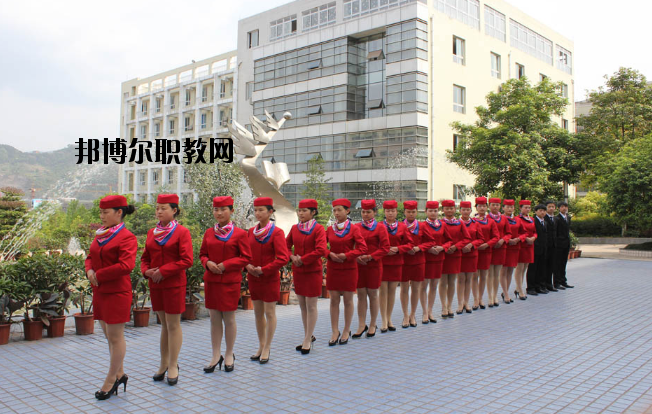 重慶開州區(qū)職業(yè)教育中心怎么樣、好不好